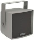 6.5" 2-Way Coaxial Speaker, Gray