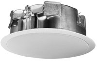 5.25" Coaxial In-Ceiling Speaker with Shallow Backcan, White