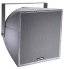 R Series 12" Weather-Resistant Subwoofer in Light Grey