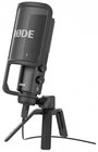 Versatile Studio Microphone, USB