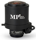3MP Varifocal Lens 2.8-12mm with DC Auto Iris