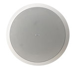 8" 2-Way Dual-Concentric Ceiling Speaker 70V/100V, Pre-Install