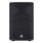 12" 1000W Peak Portable Active Loudspeaker