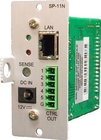 VoIP Paging Module with AD-1010P Power Supply