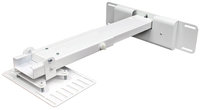 Projector Wall Mount Bracket