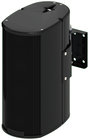 Biamp ENT203B 2-Way Compact Column Array Speaker, Weather Resistant, Black