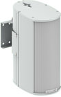 2-Way Compact Column Array Speaker, Weather Resistant, White