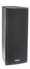 6" 2-Way Speaker 200W, Black