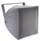 12" 3-Way Speaker 200W, Weather Resistant, Gray