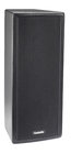 Dual 6.5" 2-Way Full-Range Speaker 200W, 70V/100V, Black