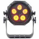 5x5W RGBA LED IP65 Par with WiFly, Battery Powered