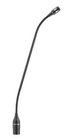 16" Cardioid Condenser Gooseneck Microphone for Quinta MU, 5-pin XLR-M