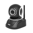 HD Wireless IP Network Camera