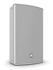 12" 400W (8 Ohms) 2-Way Full-Range Passive Loudspeaker in White