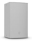 15" 500W (8 Ohms) Passive Front-Loaded Installation Subwoofer in White
