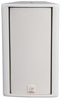 6.5" 150W (8 Ohms) 2-Way Passive Loudspeaker System in White