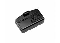 Rechargeable Battery