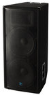 15", 600W, 4ohm Speaker, 1" Driver