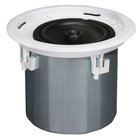Pair of 8" Ceiling Speakers with Steel Back Cans, 90W