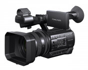 48x Zoom Full HD NXCAM Camcorder