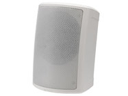 5" 2-Way Dual-Concentric Passive Wall-Mount Speaker, 70V, White