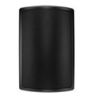 6" Surface Mount Speaker, Black