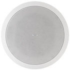 Speaker, 5" ICT Driver, White