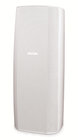 8" AcousticDesign 2-Way High Output Surface Mount Speaker in White