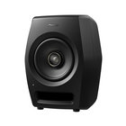 7" Coaxial Active Studio Monitor