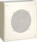 Bogen MB8TSQ 8" Square Metal Box Wall Speaker 4W