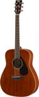 Acoustic Guitar with Mahogany Top, Back, and Sides