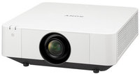 4100 Lumen WUXGA Laser Projector in White