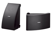 All-Weather Speakers, Black, Sold As A Pair