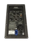 KW122 Amp Module