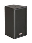 6" 2-Way Passive Speaker, Black