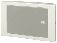 Metal Box Wall Mount Paging Speaker, White