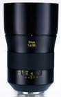 Portrait-Length Prime Camera Lens