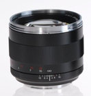 Short Telephoto Camera Lens