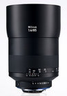 Portrait-Length Prime Camera Lens