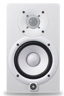 Yamaha HS5IW  Bi Amplified Monitor Speaker; 5" LF (45W), 1" HF (25W) Install Speaker