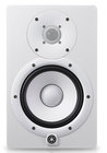 White Bi Amplified Monitor Speaker with 6.5" LF (60W) Cone, 1" HF (35W) Dome Installation Speaker