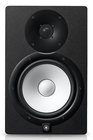 Yamaha HS8I  Bi Amplified Monitor Speaker with 8" LF (75W) Cone and 1" HF (45W) Dome