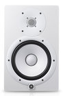 Yamaha HS8IW  White Bi Amplified Monitor Speaker with 8" LF (75W) Cone and 1" HF (45W) Dome