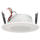 Blind Mount Speaker System (White)