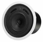 CVS8 [RESTOCK ITEM] 8&quot; Ceiling Speaker