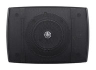 3.5" Surface Mount Speakers, 70/100V, Sold In Pairs, Black