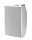 8" White Surface Mount Speaker