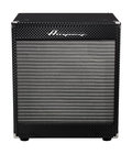 Portaflex 1-12" Horn-loaded Speaker Cabinet