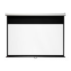 57.5" x 92" Luma Matt White Manual Projection Screen