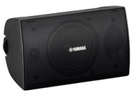 1 Pair of 70V Surface Mount Speakers in Black - 50 Watt @ 8 Ohms